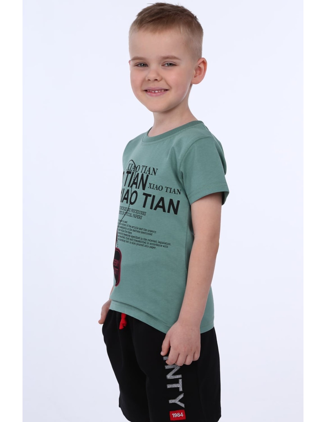 Jungen-T-Shirt mit Khaki-Aufdruck NDZ4489 – Online-Shop – Boutique